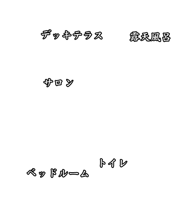 752 白樺 shirakaba