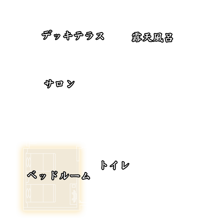 752 白樺 shirakaba