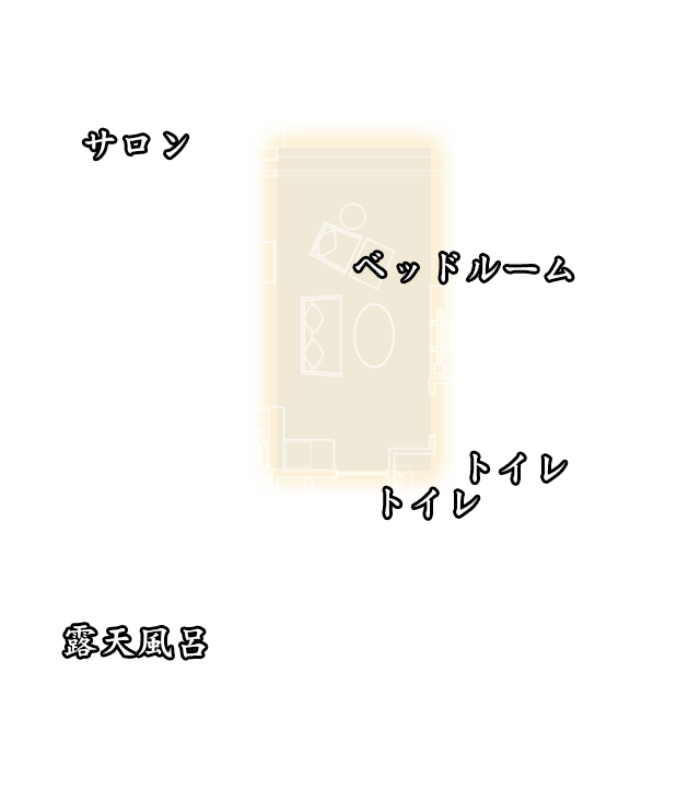 754 花梨 karin