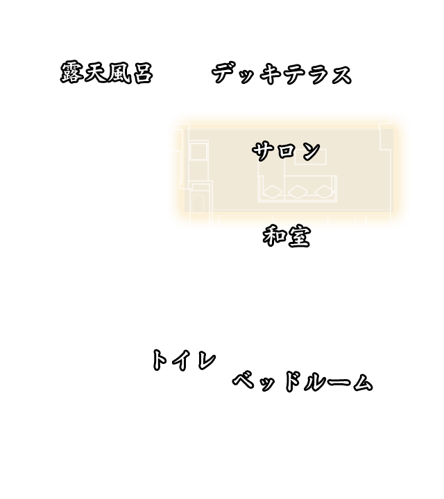 763 柘榴 zakuro