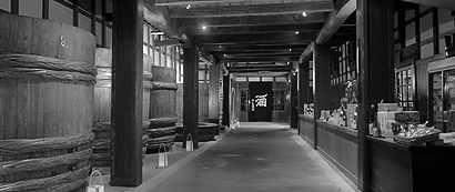 市島酒造
